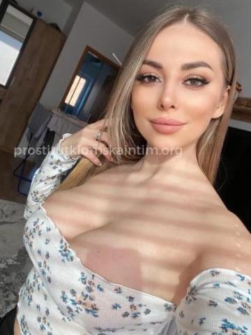 Индивидуалка Яна Фотография 3