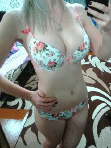 Стефания
